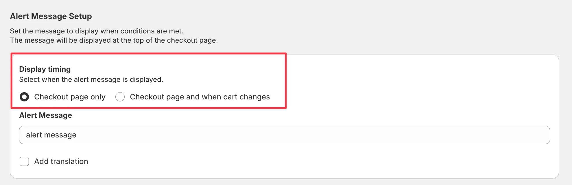 Alert message settings in admin